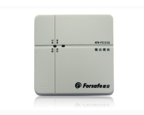 賦安AFN-FS1218、AFN-FS1228輸出模塊